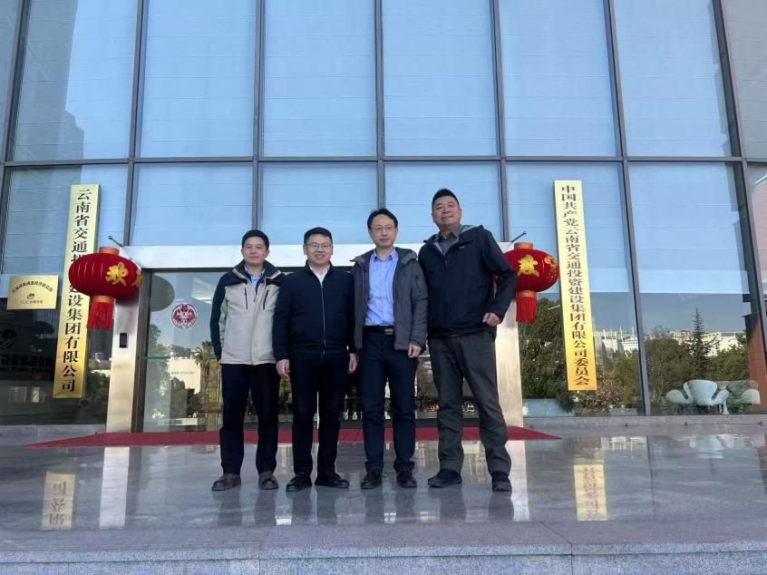 微信图片_20260226180904