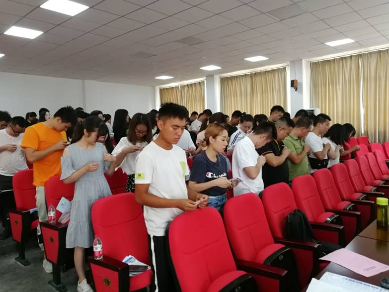 说明:C:\Users\继教自考办袁\Documents\Tencent Files\854299394\FileRecv\MobileFile\IMG_20190907_100930.jpg